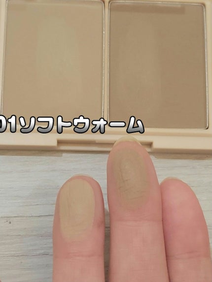 デュアルマルチシェーディング/TAG/シェーディングを使ったクチコミ(2枚目)