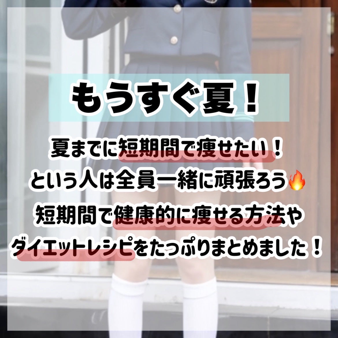 ハトムギ保湿ジェル(ナチュリエ スキンコンディショニングジェル)/ナチュリエ/美容液を使ったクチコミ(2枚目)