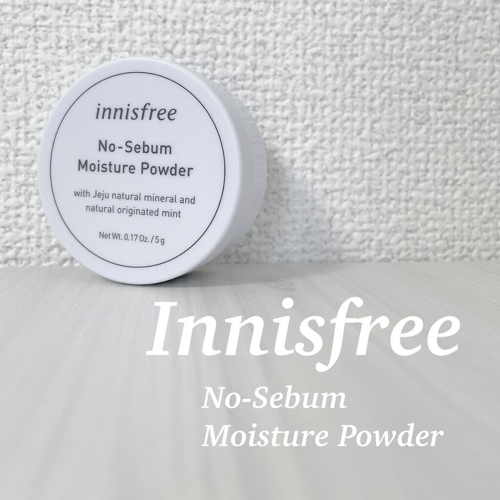 ノーセバム モイスチャーパウダー/innisfree/プレストパウダーを使ったクチコミ（1枚目）