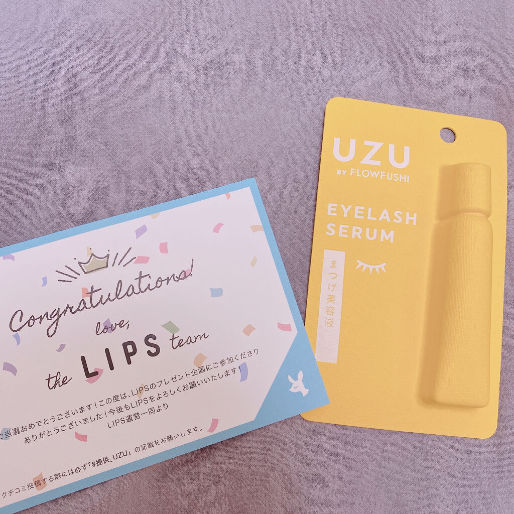 まつげ美容液（まつげ・目もと美容液）/UZU BY FLOWFUSHI/まつげ美容液を使ったクチコミ（1枚目）