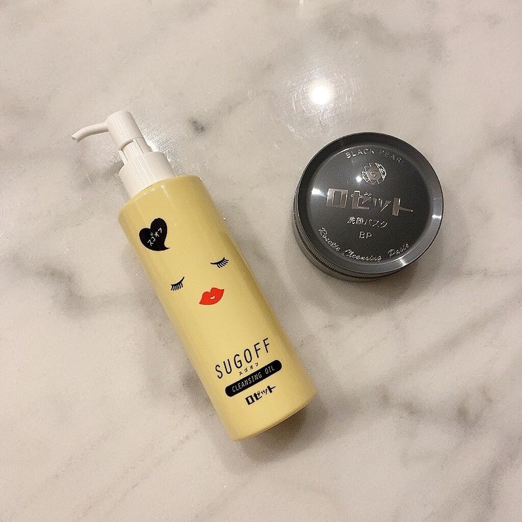 ロゼット洗顔パスタ ブラックパール/ロゼット/洗顔フォームを使ったクチコミ（1枚目）