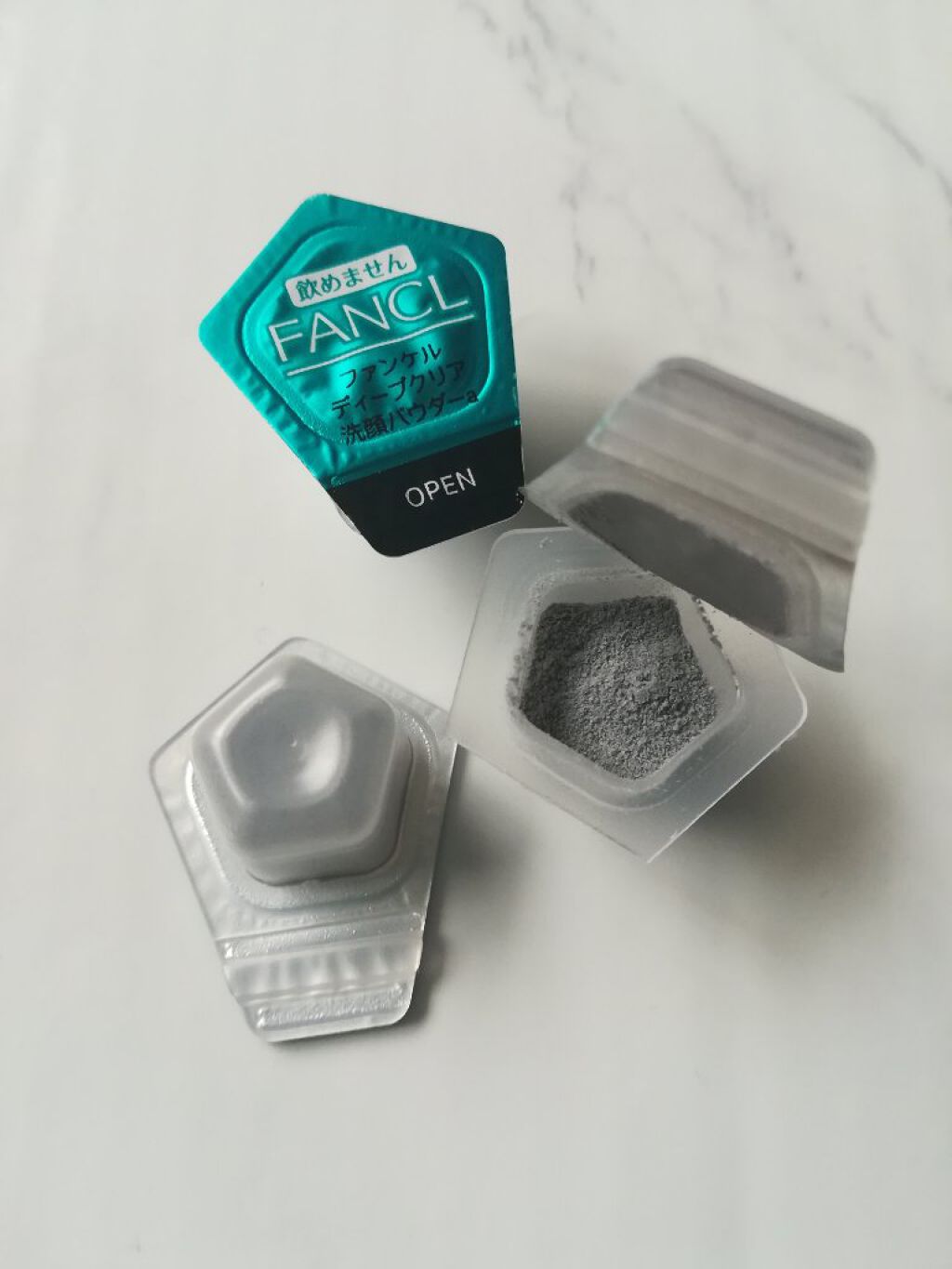 ディープクリア洗顔パウダー/ファンケル/洗顔パウダーを使ったクチコミ(3枚目)
