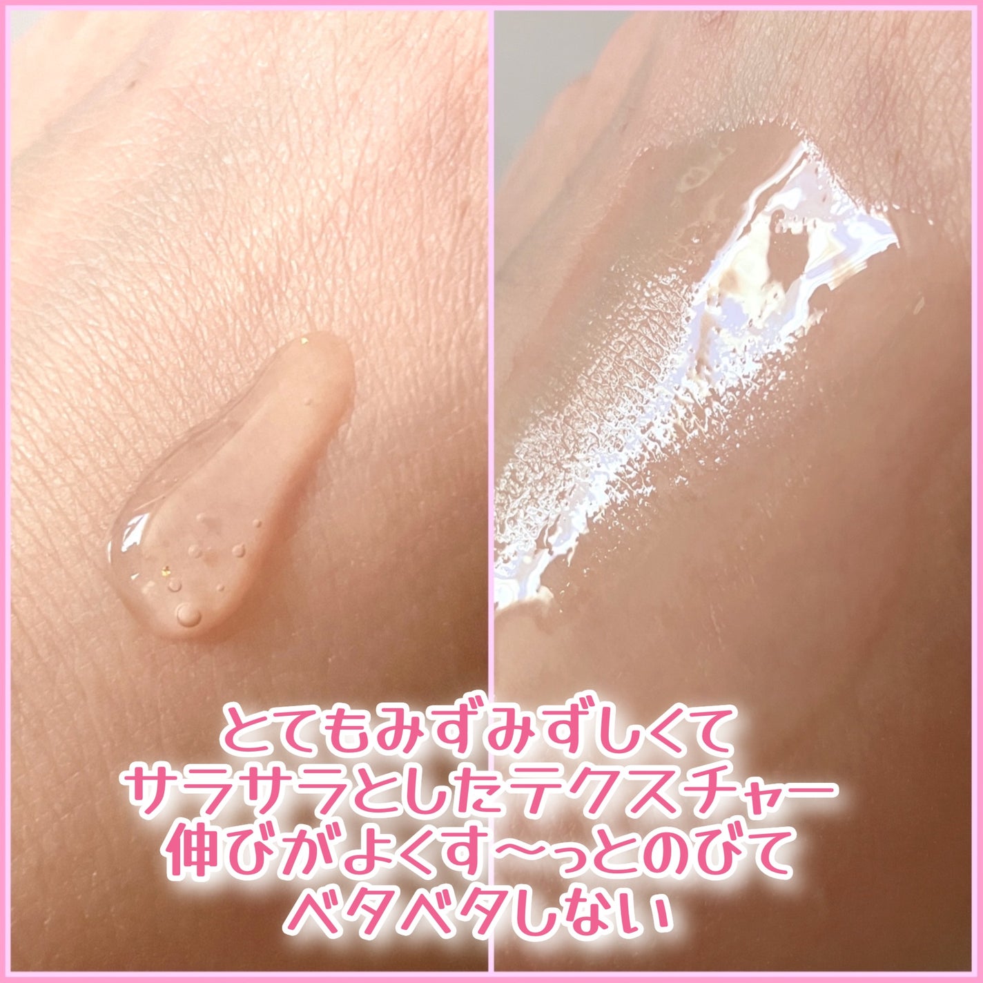 EXO THE LAB.SERUM/EXO THE LAB./美容液を使ったクチコミ(3枚目)