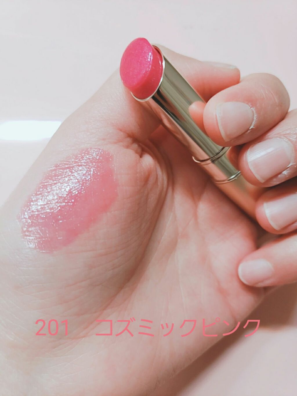 オペラ リップティント N/OPERA/リップティントを使ったクチコミ(2枚目)