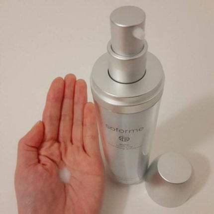 SOFORME オーラー乳液/soforme/乳液を使ったクチコミ(2枚目)