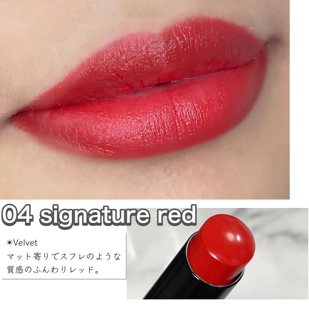 ルージュ デコルテ/DECORTÉ/口紅を使ったクチコミ(9枚目)