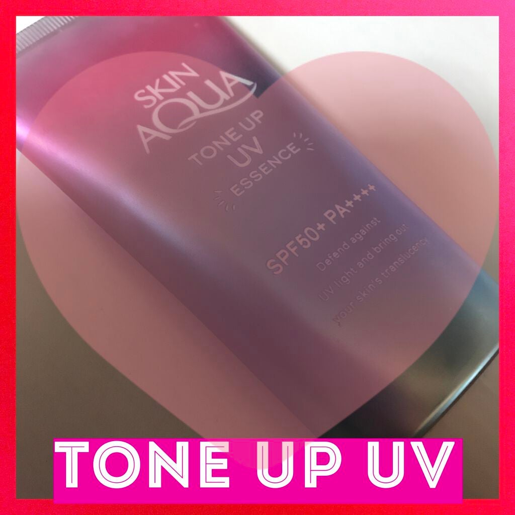 スキンアクア トーンアップUVエッセンス/スキンアクア/日焼け止めクリームを使ったクチコミ(1枚目)