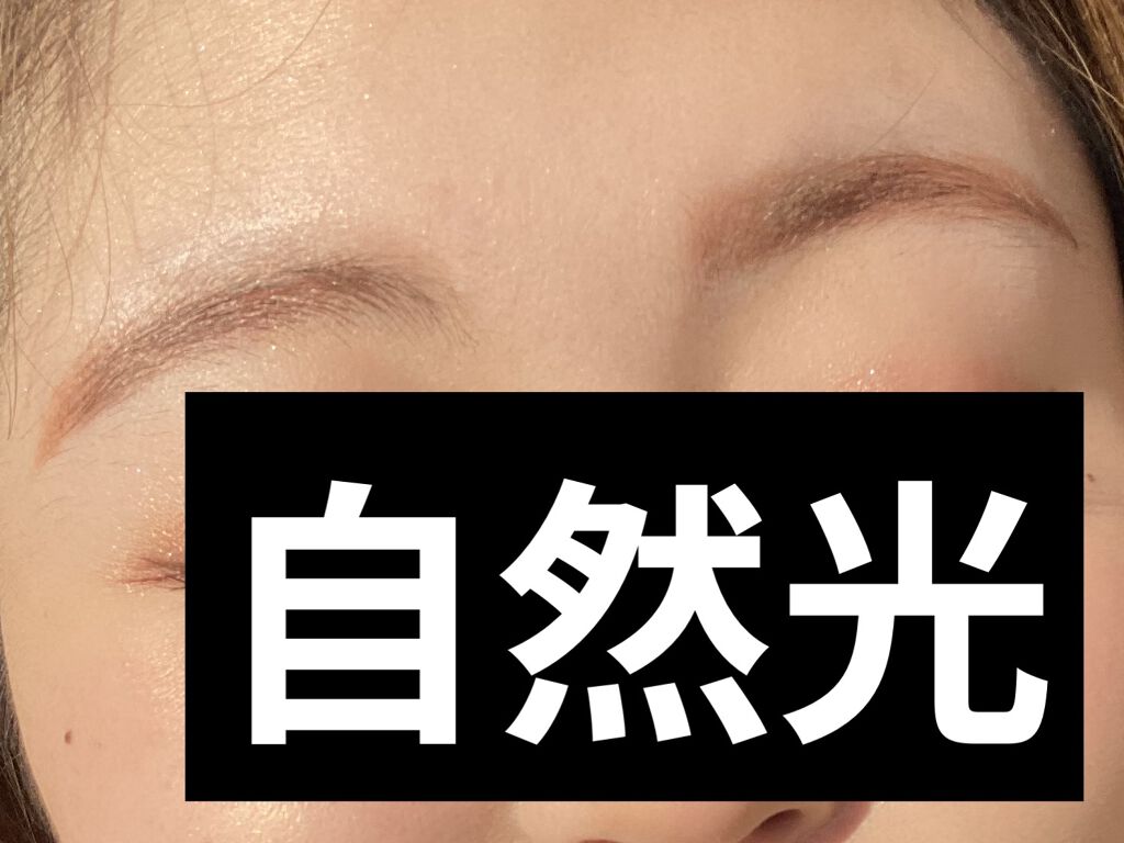 パーフェクトマルチアイズ/キャンメイク/アイシャドウパレットを使ったクチコミ（3枚目）