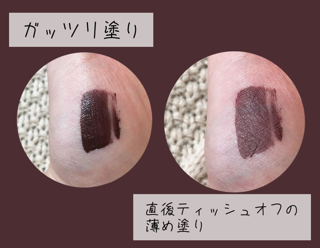 SPステイ マットインク/MAYBELLINE NEW YORK/口紅を使ったクチコミ(3枚目)