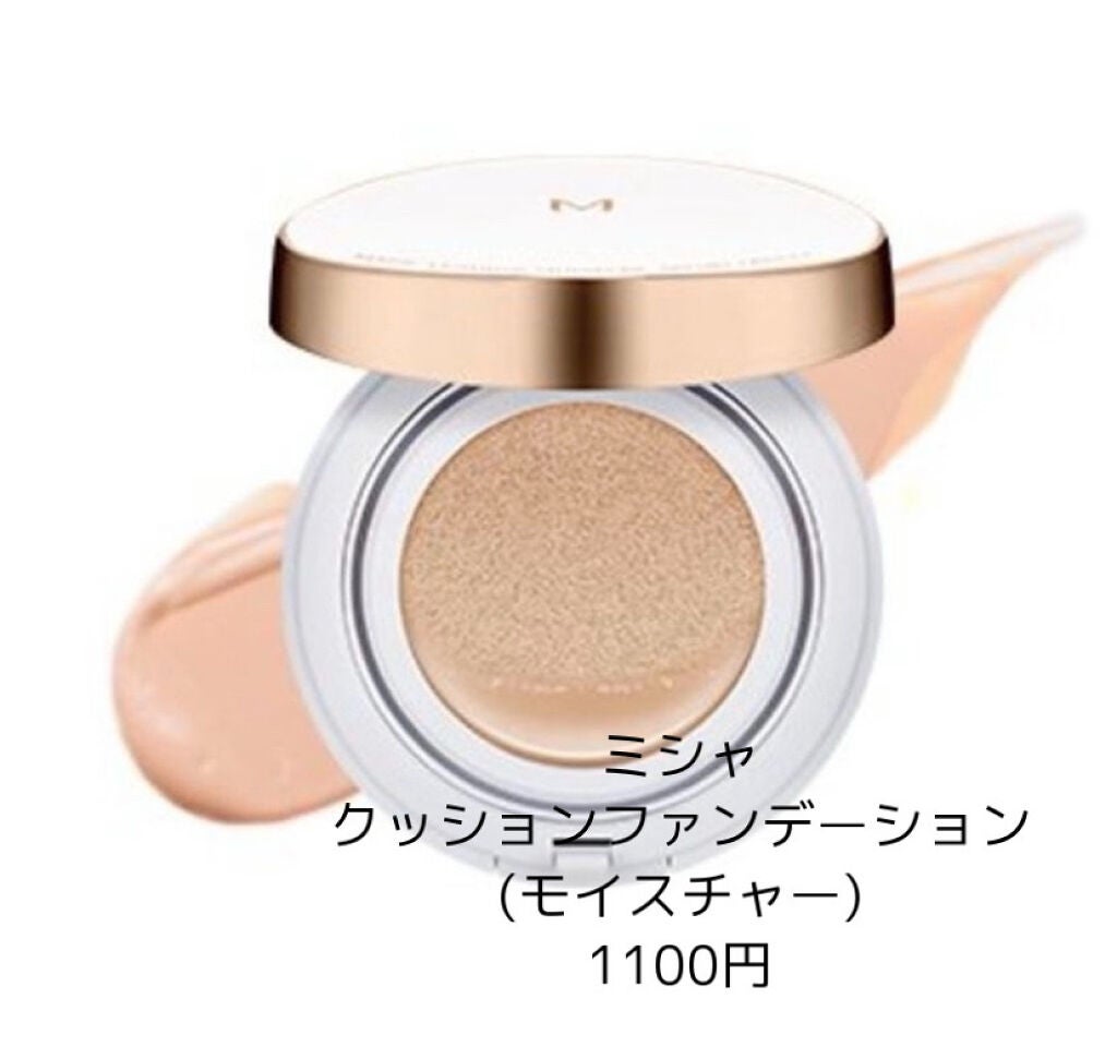 カラーミキシングコンシーラー/キャンメイク/パレットコンシーラーを使ったクチコミ(4枚目)