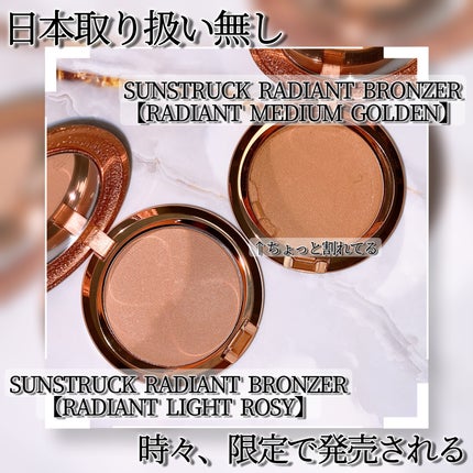 M·A·C ミネラライズ スキンフィニッシュ/M・A・C/パウダーハイライトを使ったクチコミ(4枚目)