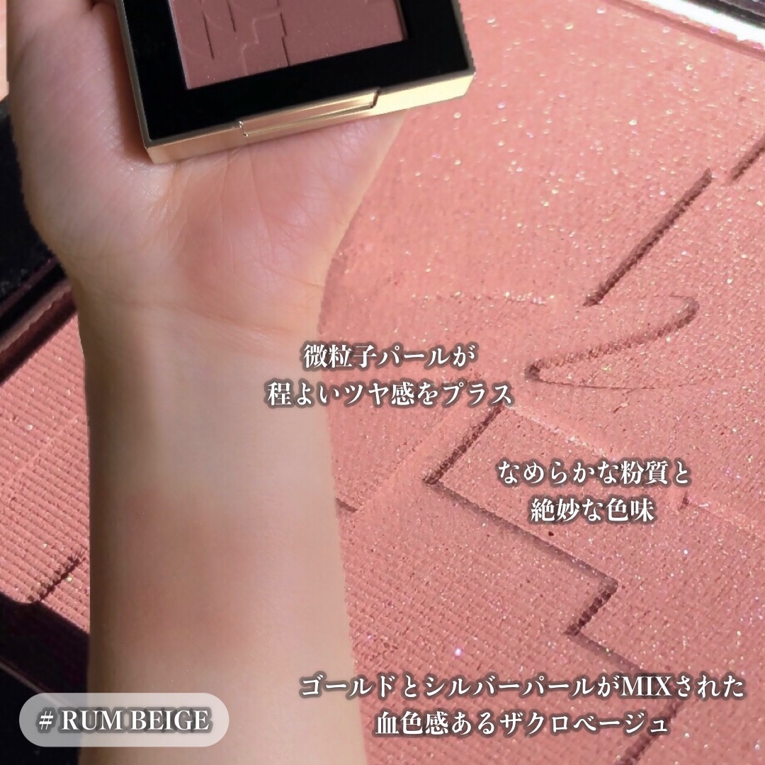 ストロビングフェイスキューブ/TWO SLASH FOUR/ハイライトを使ったクチコミ（3枚目）