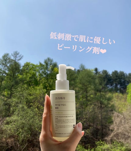 フェイシャルマイルドピーリング/primera/ピーリングを使ったクチコミ(2枚目)