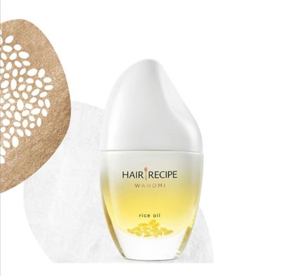 さらとろライスオイル(洗い流さないトリートメント)/WANOMI/ヘアオイルを使ったクチコミ(1枚目)