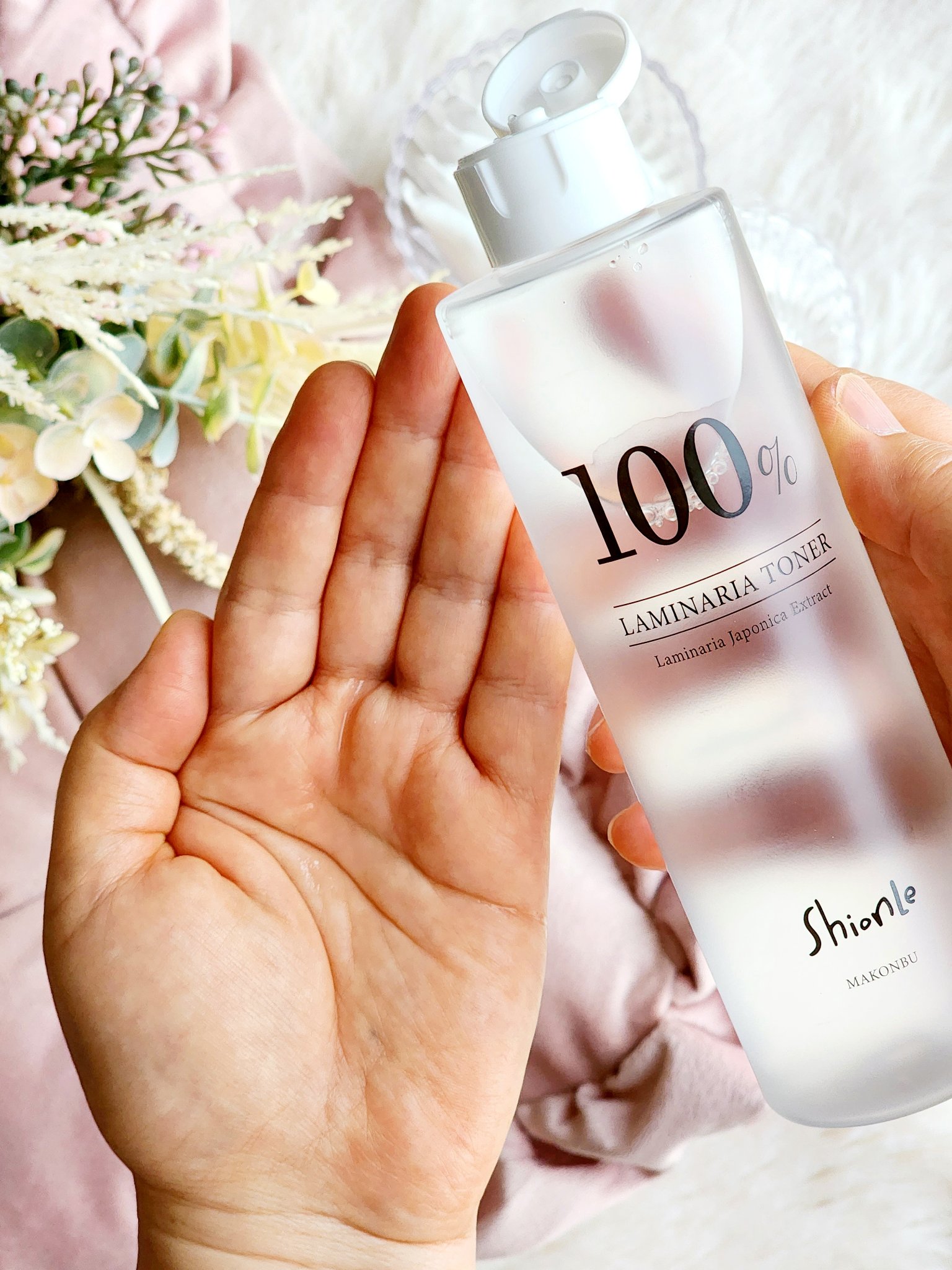 ラミナリアトナー/ShionLe/化粧水を使ったクチコミ（2枚目）