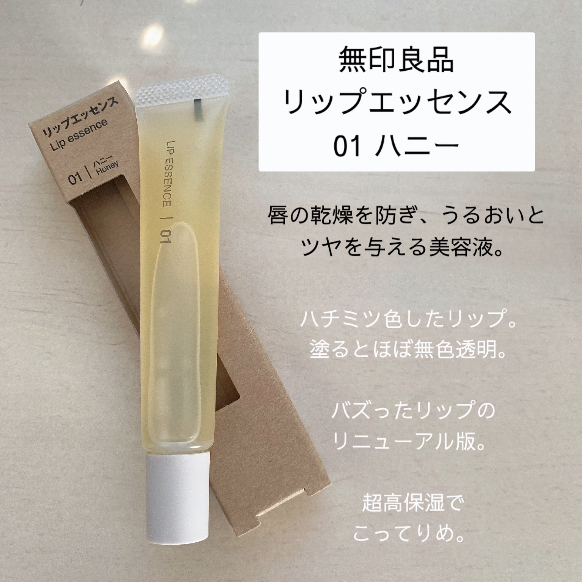 グロウフルールチークス（ブレンドタイプ）/キャンメイク/パウダーチークを使ったクチコミ（2枚目）