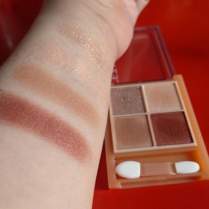 ベージュトーンアイシャドウ/CEZANNE/アイシャドウパレットを使ったクチコミ(7枚目)