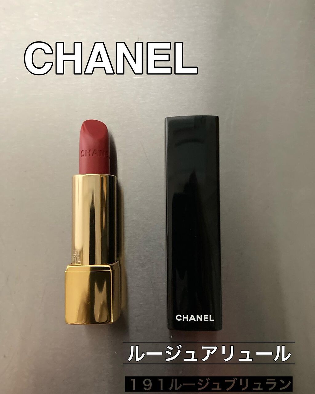 mayu on LIPS 「CHANELクリスマスコフレ2021レキャトルオンブルホリデー..」(3枚目)