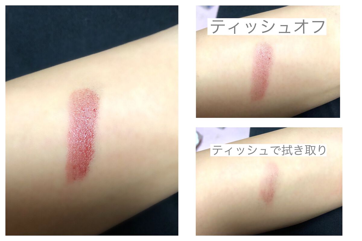 ケイト リップモンスター/KATE/口紅を使ったクチコミ(2枚目)