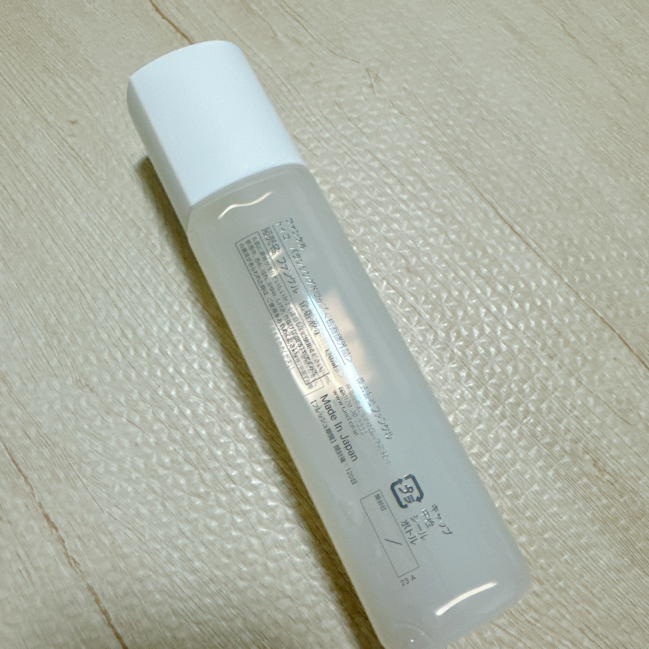 ファンケル トイロ バランシングドロップ＜医薬部外品＞（化粧液）のクチコミ「✼••┈┈••✼••┈┈••✼••┈┈••✼••┈┈••✼
ファンケル
トイロ バランシングド.....」（2枚目）