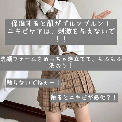 を使ったクチコミ(3枚目)