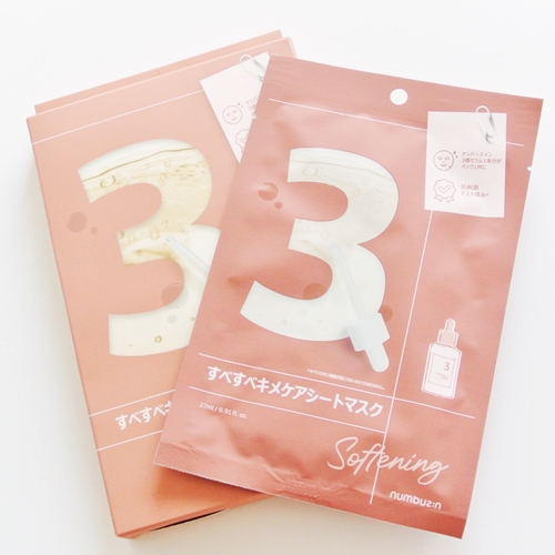 3番 すべすべキメケアシートマスク/numbuzin/シートマスク・パックを使ったクチコミ（1枚目）