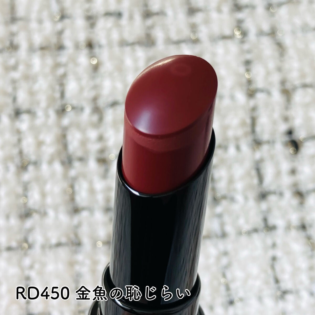 ãã³ãã¯ãã§ã€ã¯ ã«ãŒãžã¥/Visée/å£çŽ
ã䜿ã£ãã¯ãã³ãïŒ2æç®ïŒ