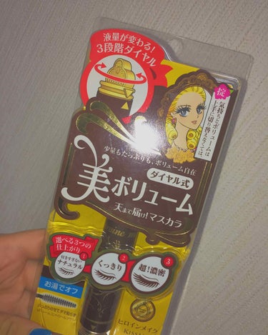 ヒロインメイク ボリュームコントロールマスカラ 02 ブラウン です！！

こちら、すごく探して見つけた商品です 😣💦見つけた時は即買いしました 😂

使ってみると、ボリュームも出るしとっても良かったで