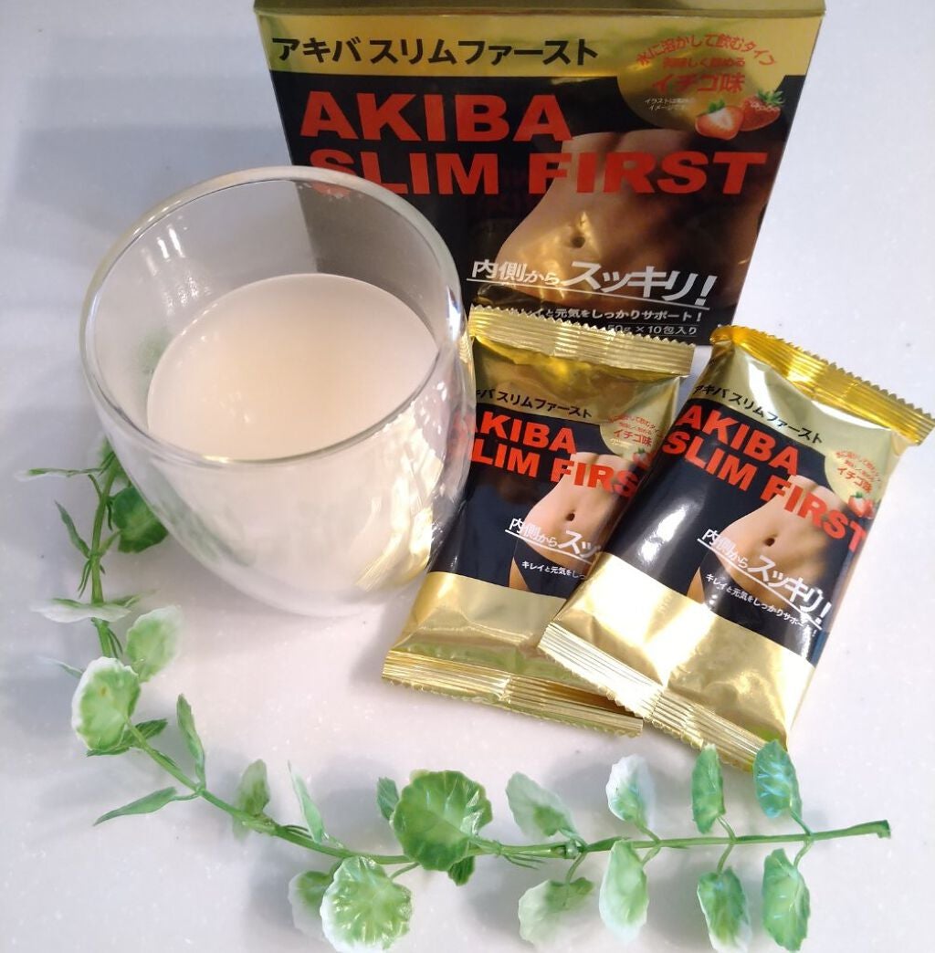 アキバスリムファースト/秋葉食品/ドリンクを使ったクチコミ(1枚目)