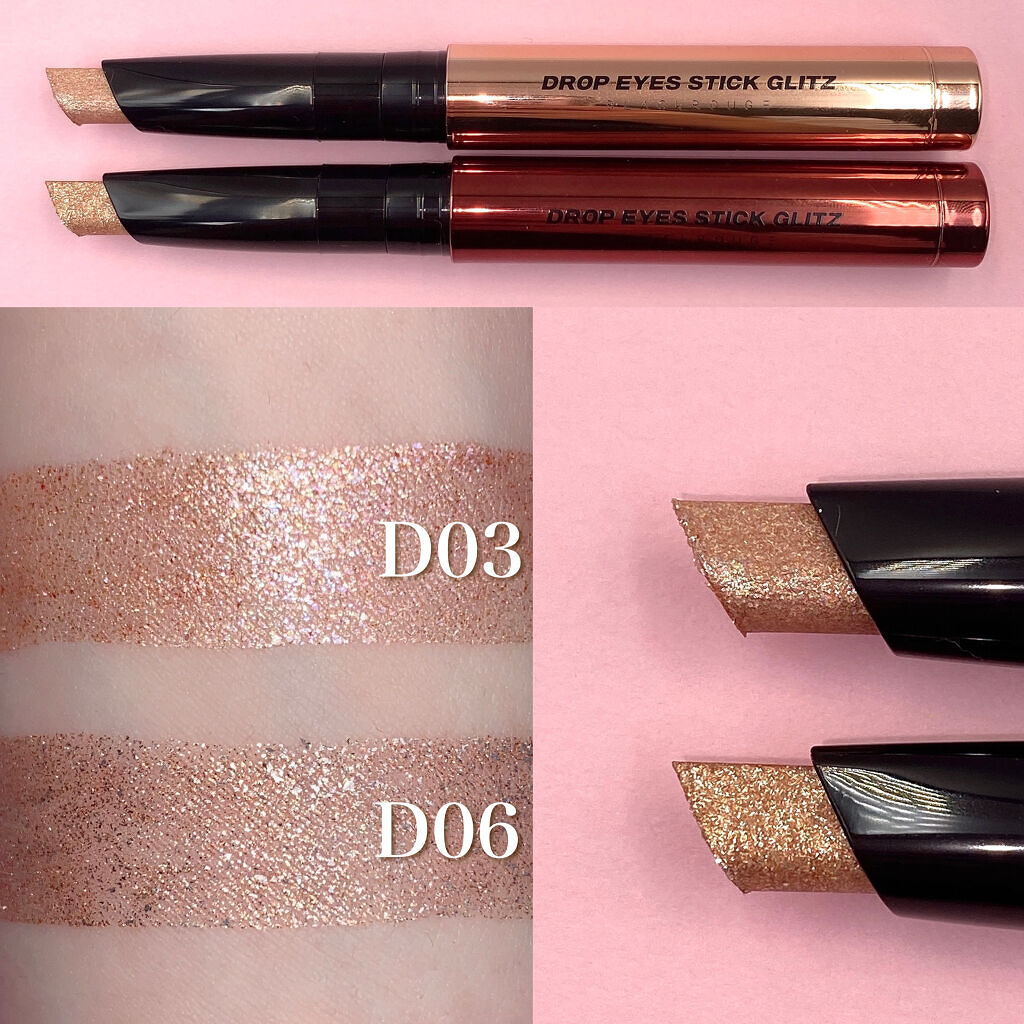 ドロップアイズスティックグリッツ/BLACK ROUGE/スティックアイシャドウを使ったクチコミ（2枚目）