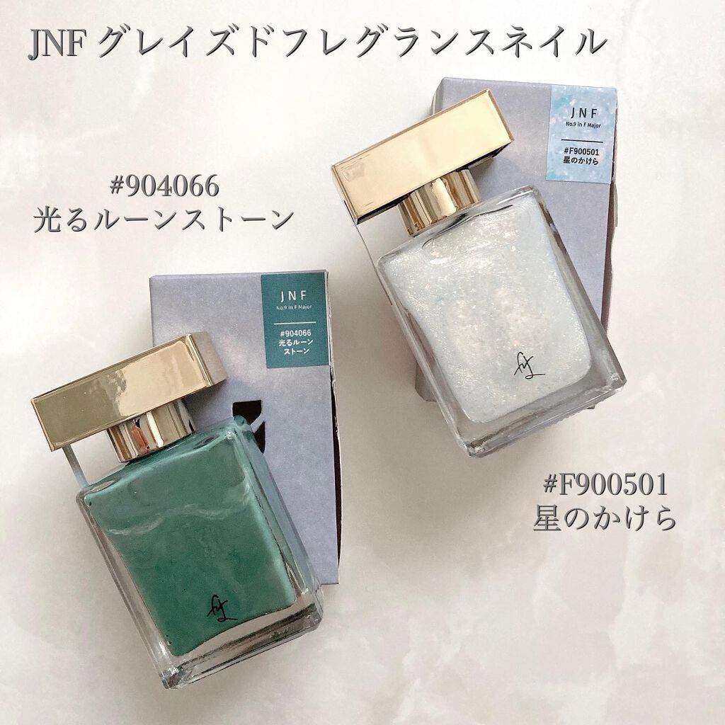 グレイズドフレグランスネイル/JNF/マニキュアを使ったクチコミ(2枚目)