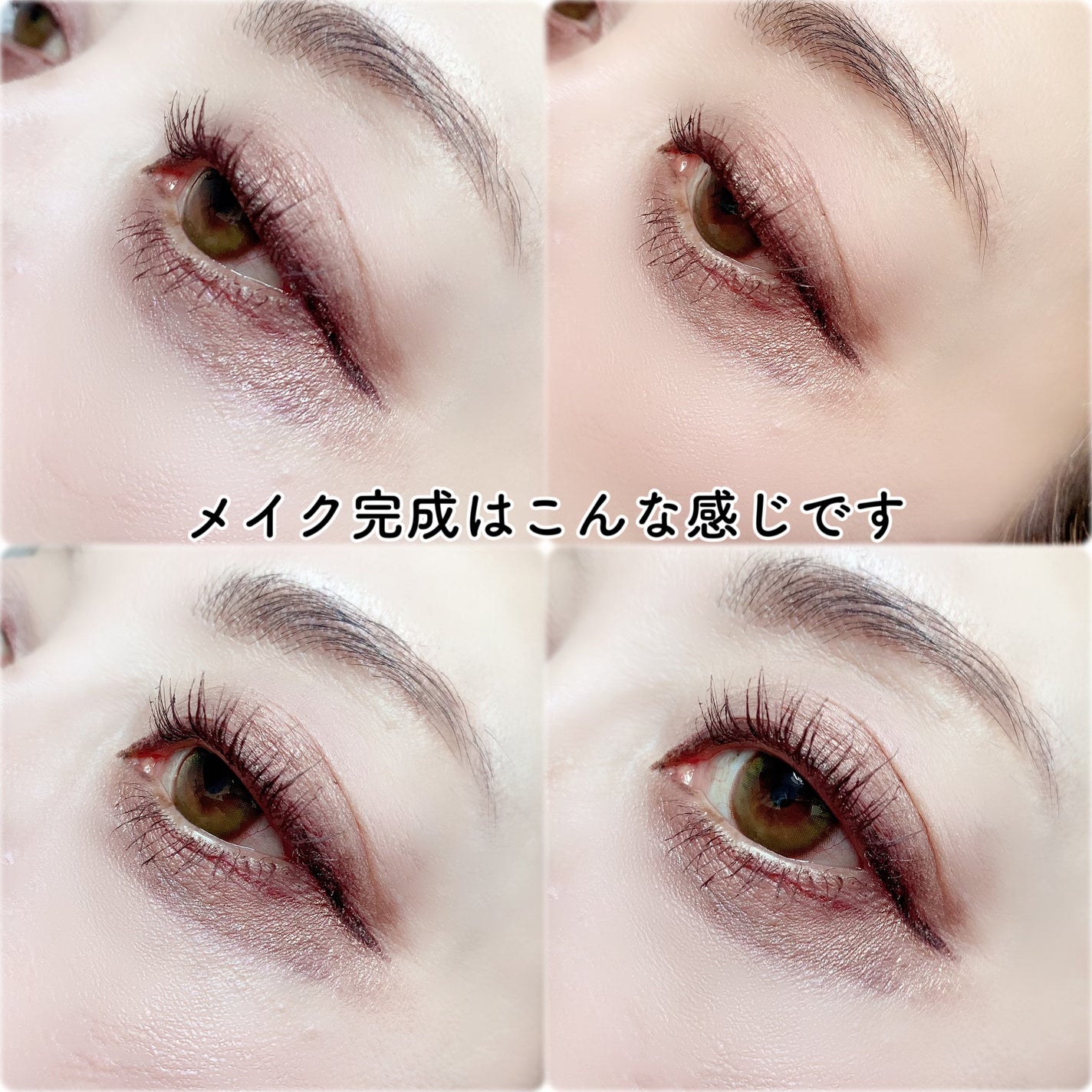 アイグロウジェム スキンシャドウ/DECORTÉ/ジェル・クリームアイシャドウを使ったクチコミ(7枚目)