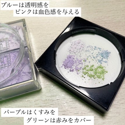 プリズム・リーブル/GIVENCHY/ルースパウダーを使ったクチコミ(2枚目)