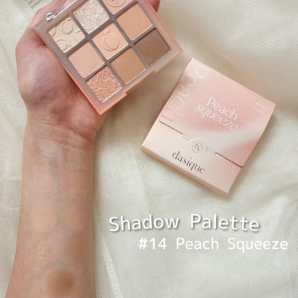 シャドウパレット/dasique/アイシャドウパレットを使ったクチコミ(4枚目)