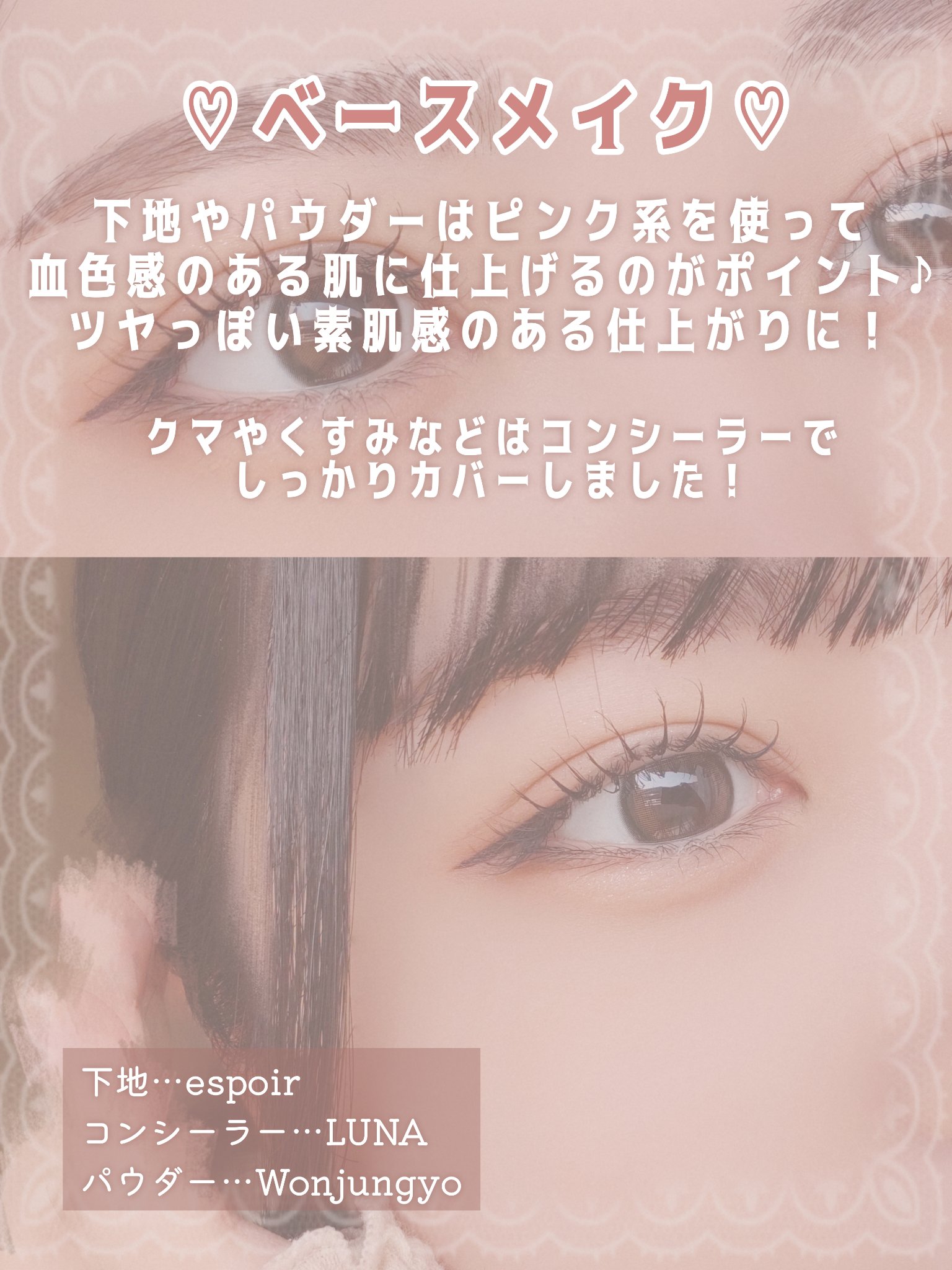 ペリペラ インク ムード グロイ ティント/PERIPERA/リップティントを使ったクチコミ（3枚目）