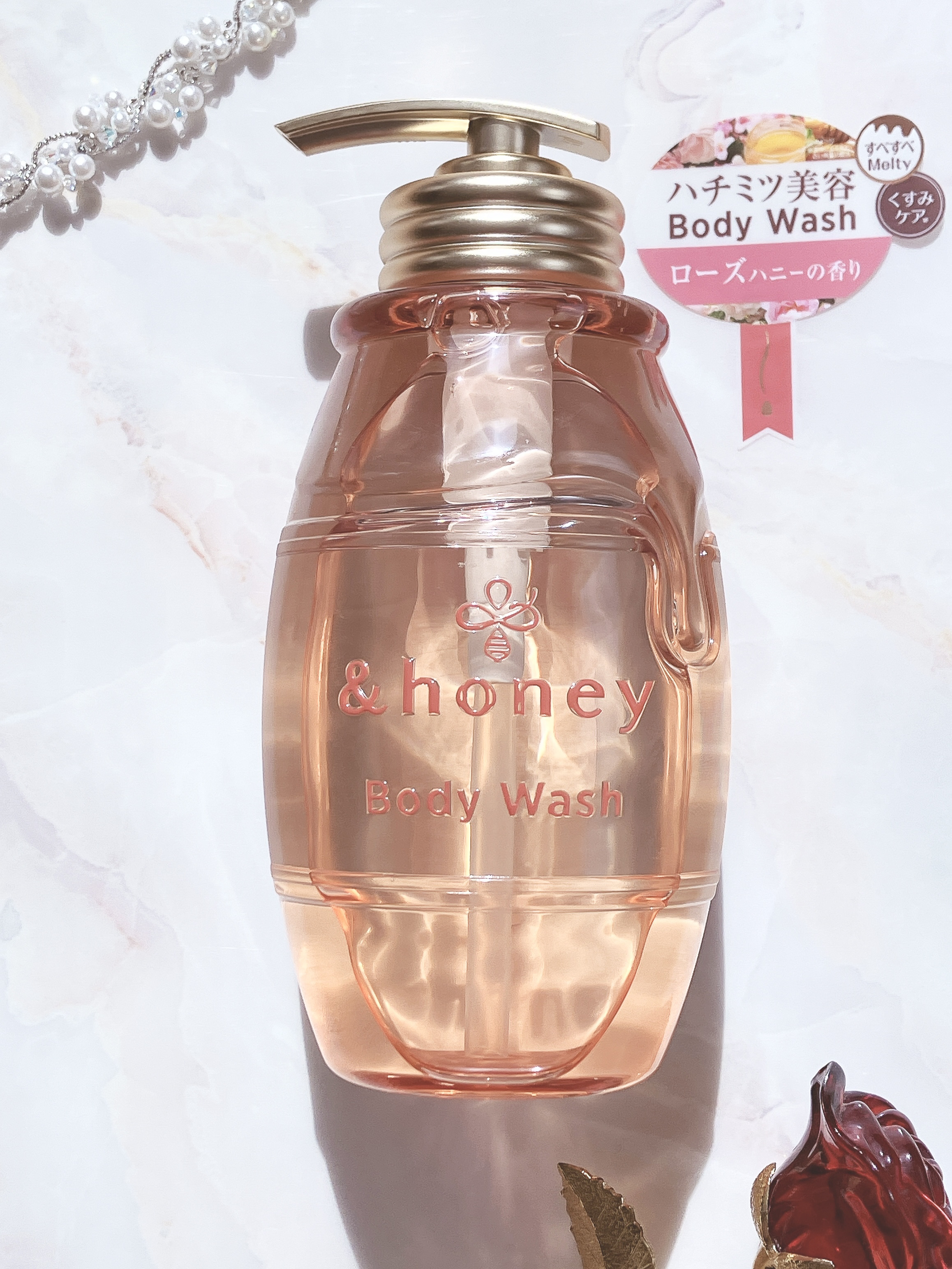 &honey メルティモイスト ジェルボディウォッシュのクチコミ「
こちらは&honey様よりご提供いただきました。

◎汚れを落としながらハチミツ*の力でしっ.....」（1枚目）