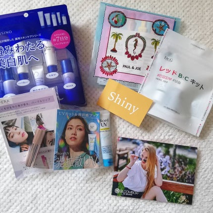 ブルーム ボックス/BLOOMBOX/その他を使ったクチコミ(1枚目)