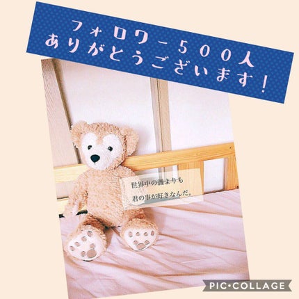 を使ったクチコミ(1枚目)