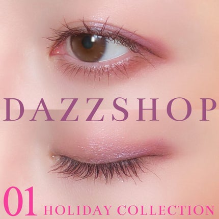 2021 HOLIDAY COLLECTION HOLIDAY EYESHADOW PALETTE/DAZZSHOP/アイシャドウパレットを使ったクチコミ(2枚目)