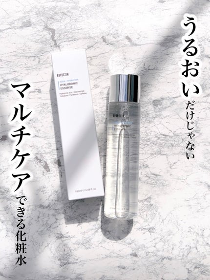 アクアヒアルロニックエッセンス/ロベクチン/化粧水を使ったクチコミ(1枚目)