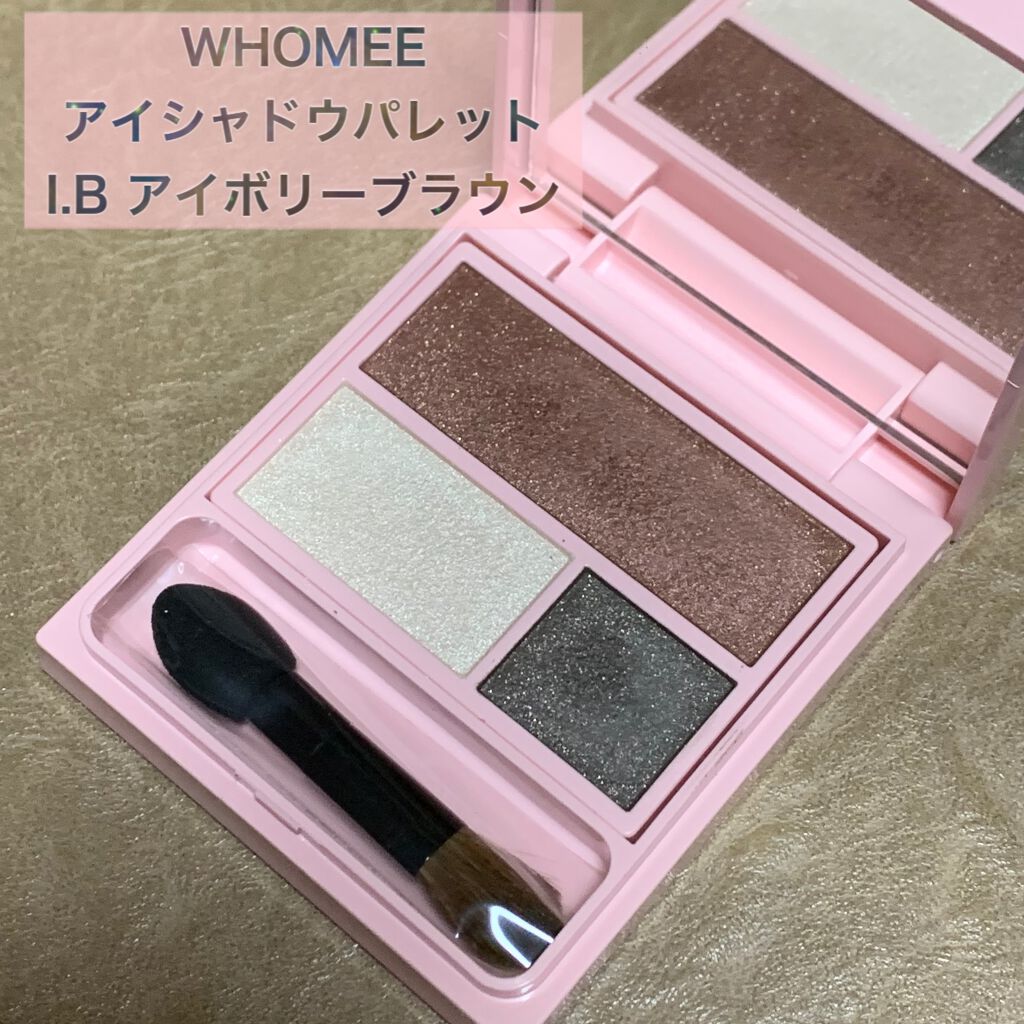 フーミー アイシャドウパレット/WHOMEE/アイシャドウパレットを使ったクチコミ(1枚目)