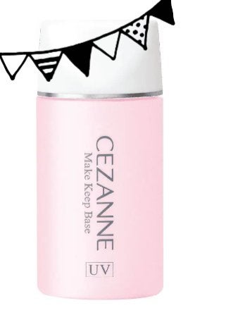 皮脂テカリ防止下地/CEZANNE/化粧下地を使ったクチコミ(1枚目)