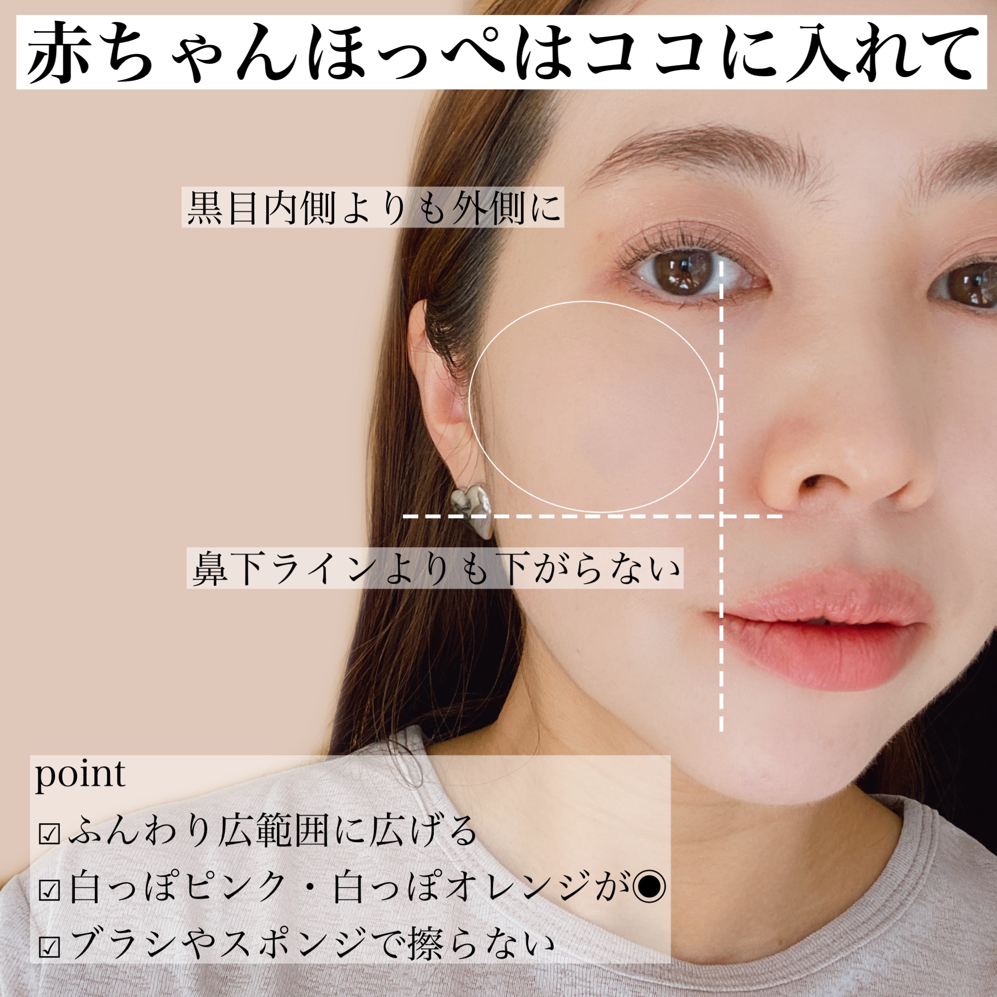 ベアブラッシャー パフ付き｜フォレンコスの効果に関する口コミ - 白み