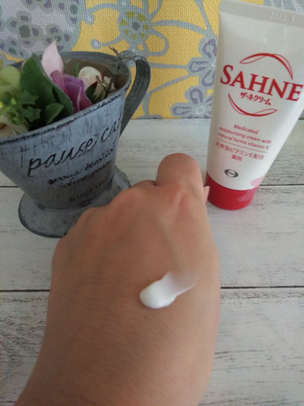 ザーネクリーム/ザーネ/ボディクリームを使ったクチコミ(2枚目)