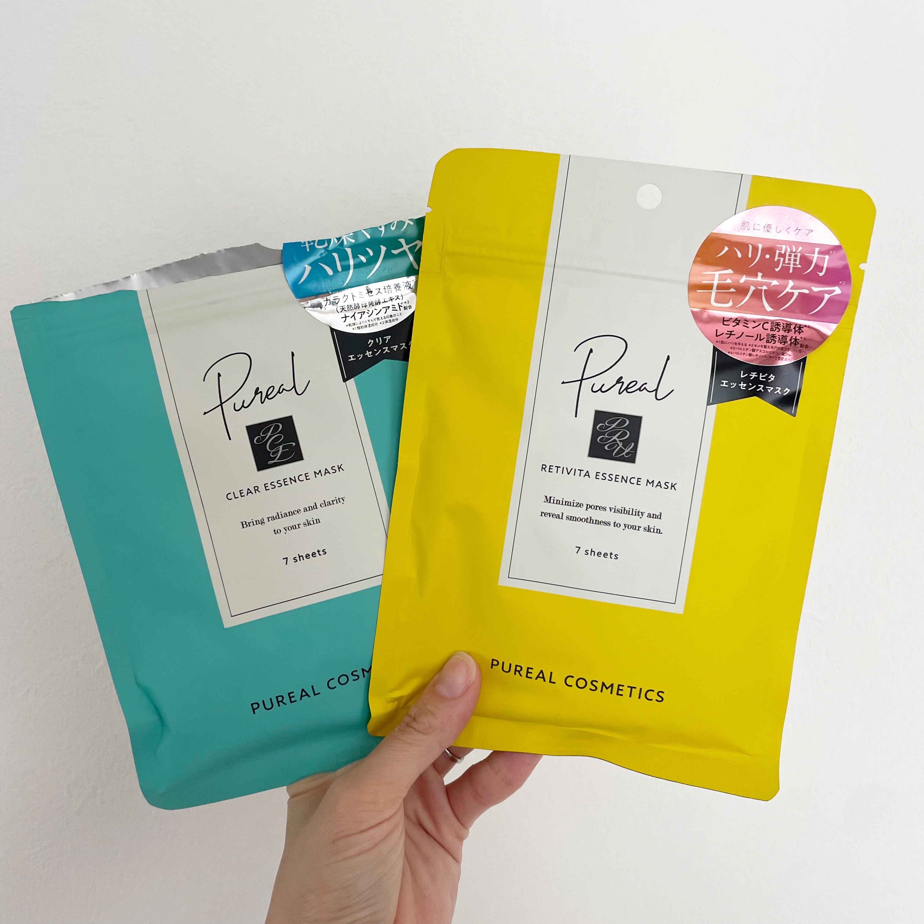 レチビタエッセンスマスク/ピュレア/シートマスク・パックを使ったクチコミ（1枚目）