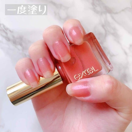 エクセル ネイルポリッシュ N/excel/マニキュアを使ったクチコミ(2枚目)