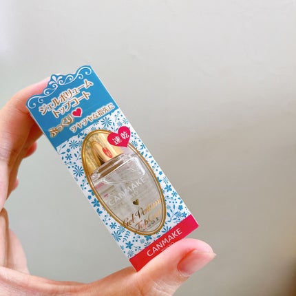 ジェルボリュームトップコート/キャンメイク/ネイルトップコートを使ったクチコミ(3枚目)