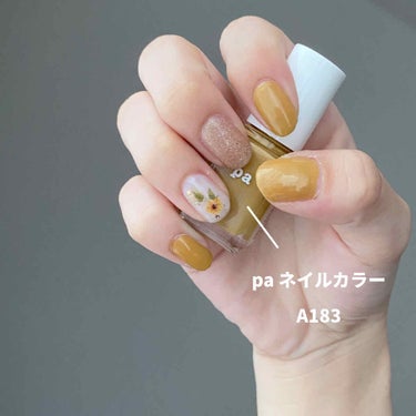 pa ネイルカラー(色持ちアップベースコート)/pa nail collective/ネイルトップコート・ベースコートを使ったクチコミ（2枚目）