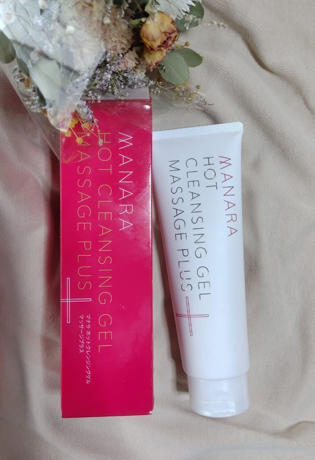 ホットクレンジングゲル マッサージプラス/マナラ/クレンジングジェルを使ったクチコミ(1枚目)