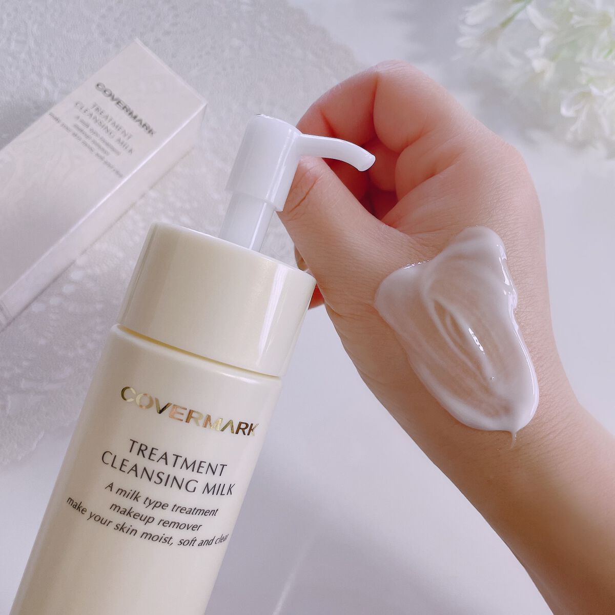 トリートメント クレンジング ミルク/COVERMARK/ミルククレンジングを使ったクチコミ(3枚目)